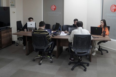 The İstanbul office
